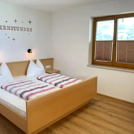 Σπίτι διακοπών Holiday Home Near Zillertal Arena